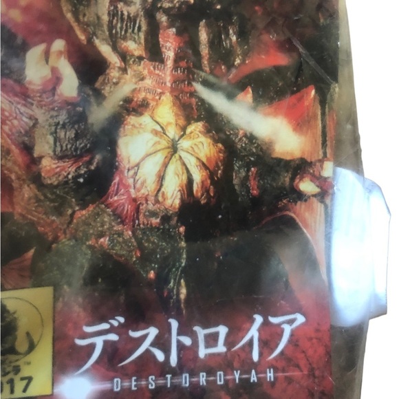 “Destroyah” Titan - Picture 2 of 7